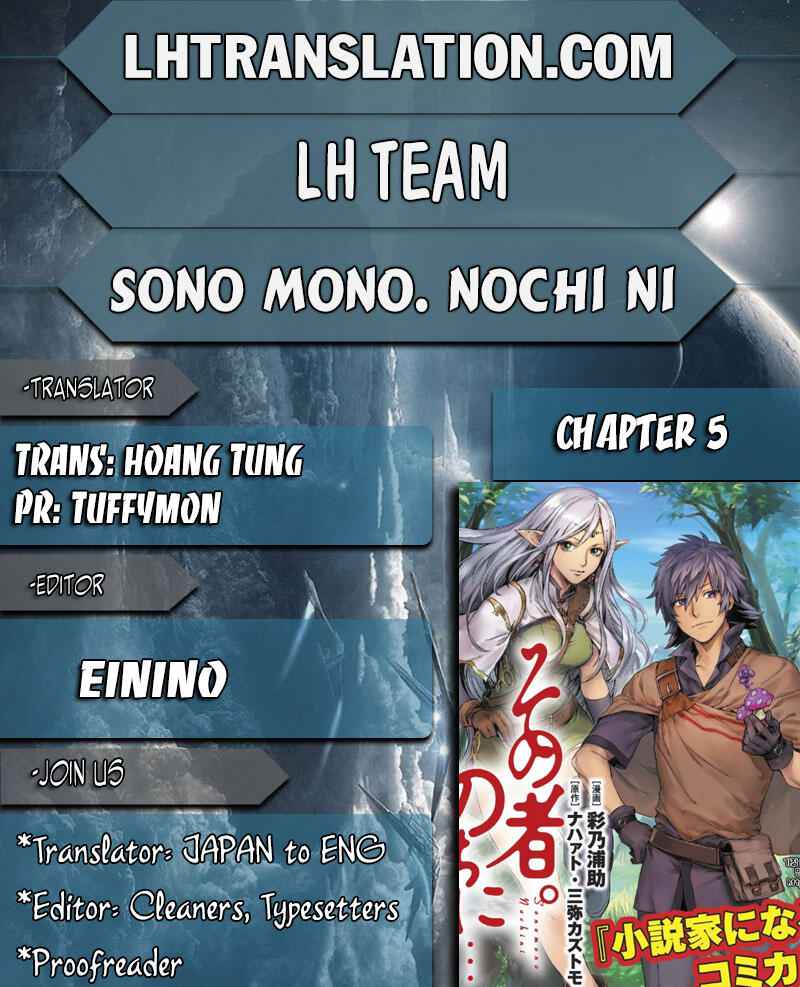 Sono Mono. Nochi Ni Chapter 5 1